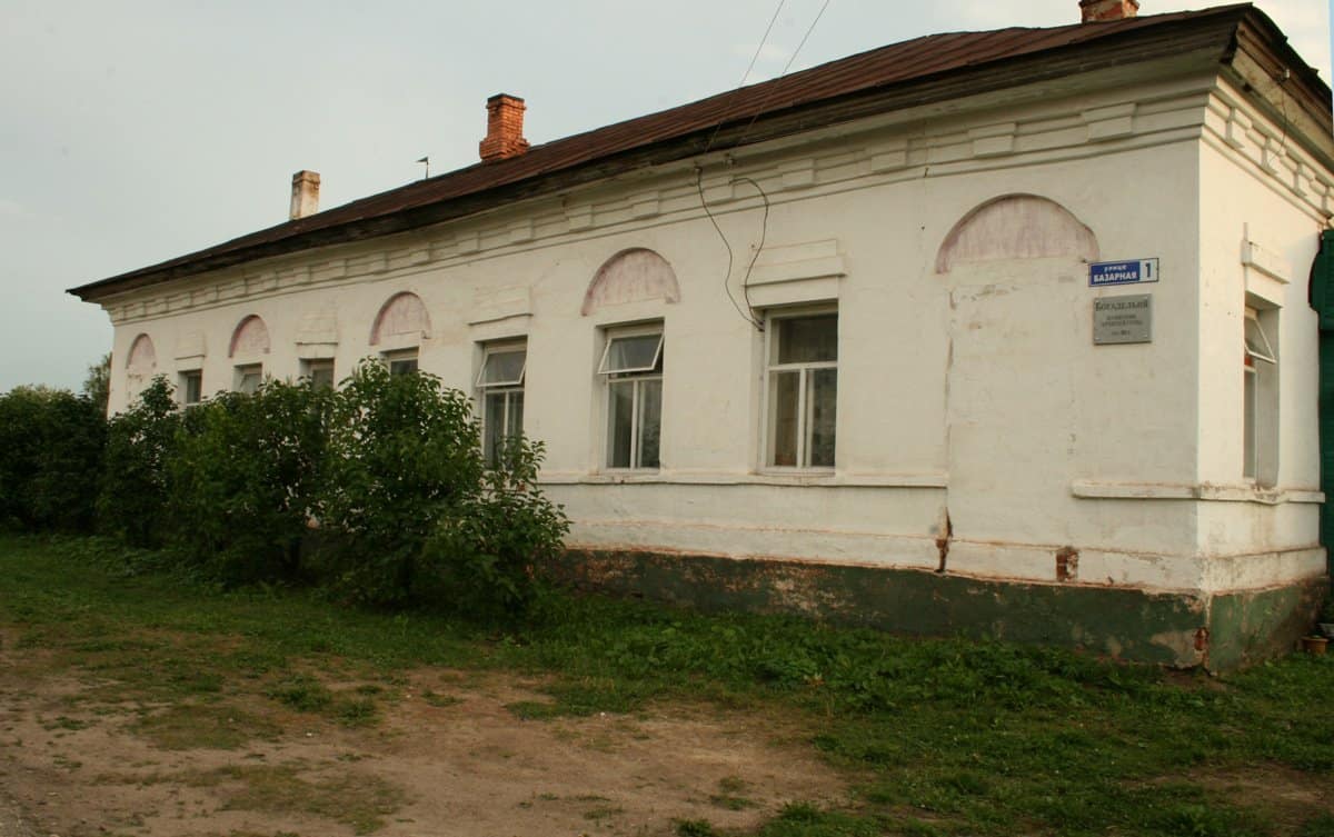 Фото дома где жил кириллов
