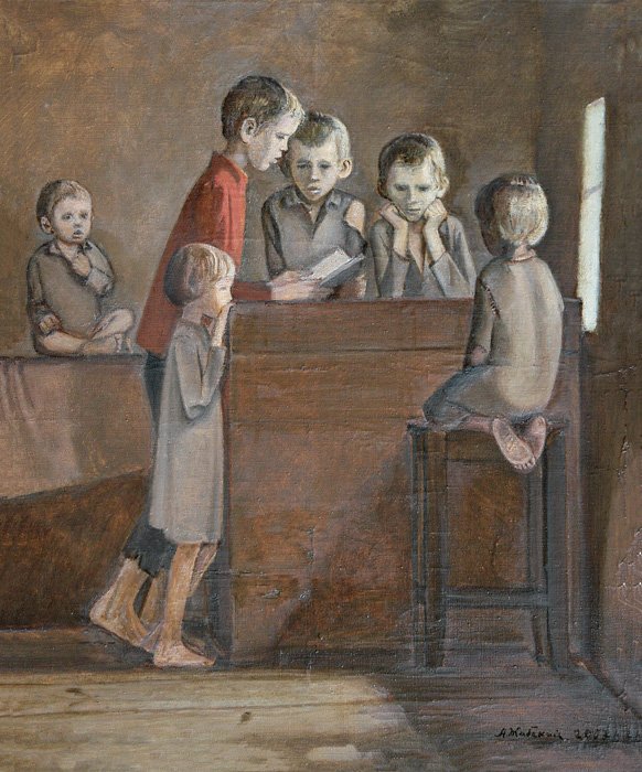 Дети войны (читают книгу). 2007. Из собрания Центрального музея Великой Отечественной войны