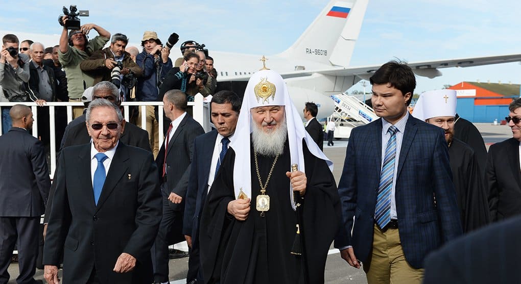 Патриарх Кирилл прибыл на Кубу