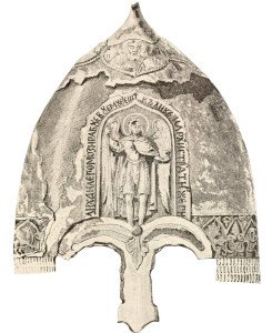 Шлем Яро­слава Все­воло­довича, потерян­ный им в Ли­пиц­кой битве 1216 года и найденный в 1808 году, хранится в Оружейной палате Московского Кремля 