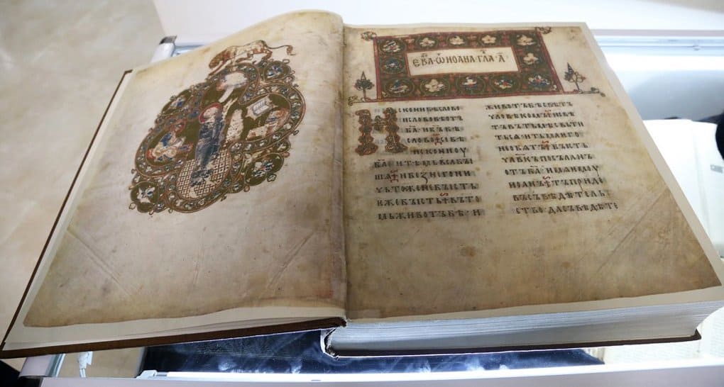 Впервые в Дагестане отметили День православной книги
