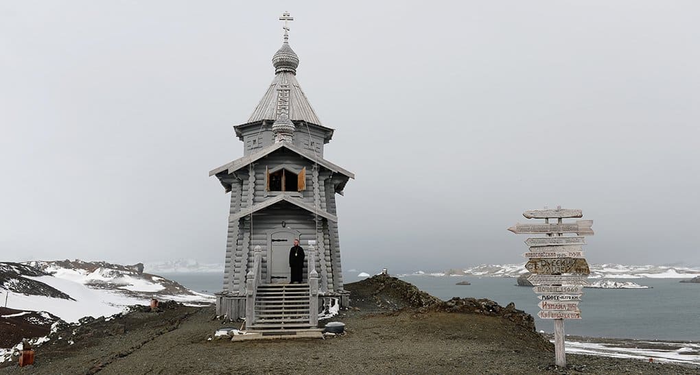 В Церкви надеются, что храмы будут на всех российских станциях Антарктиды