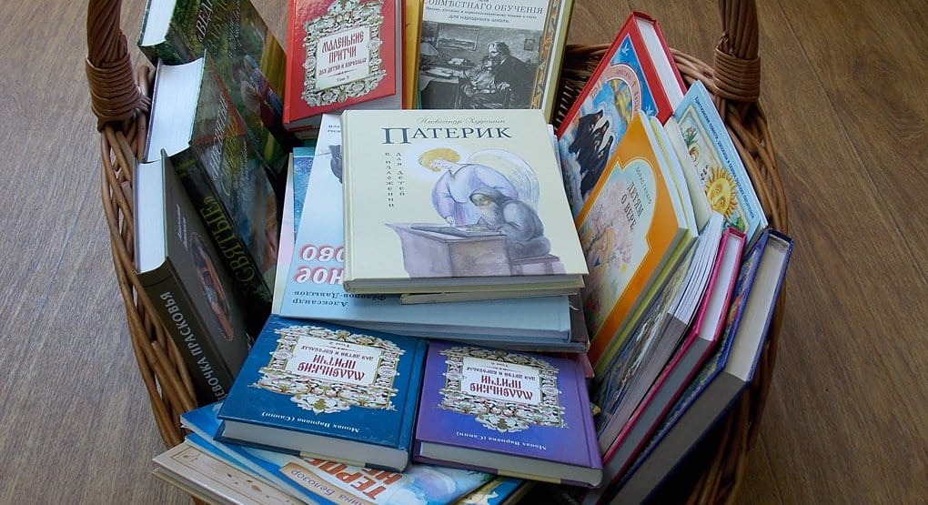Издательский Совет передал книги детям из нуждающихся семей Переславльской епархии