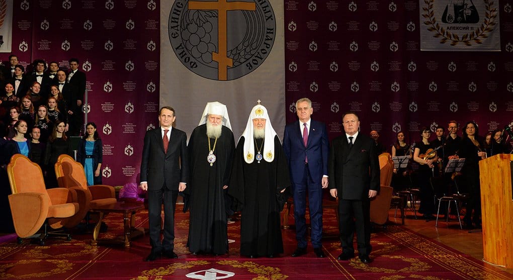 Болгарский патриарх и Президент Сербии получили премию имени патриарха Алексия II