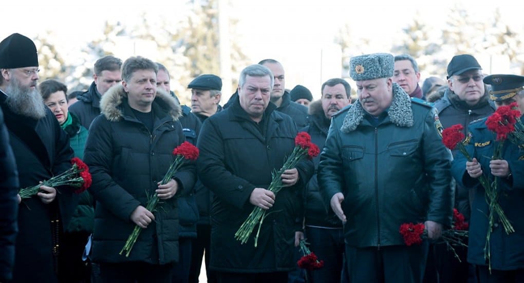 В Ростове-на-Дону почтили память жертв авиакатастрофы