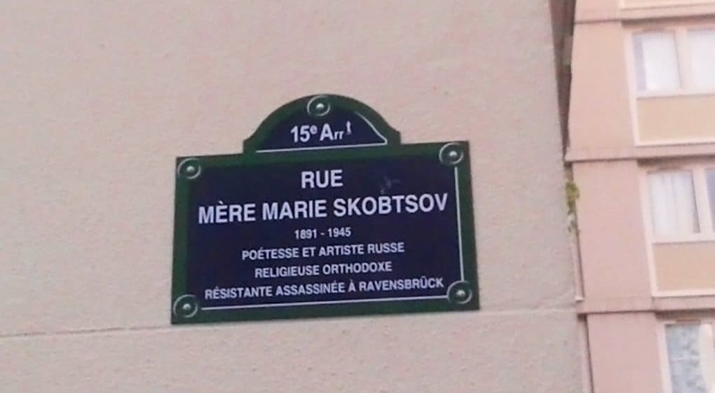 Улицу Парижа назвали именем русской монахини – матери Марии (Скобцовой)