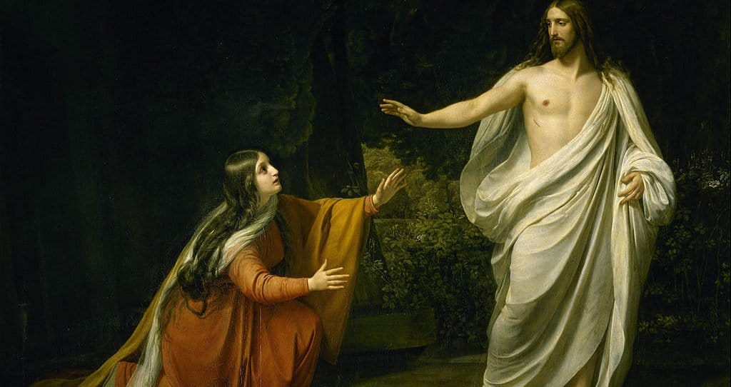 Явление Христа Марии Магдалене после воскресения