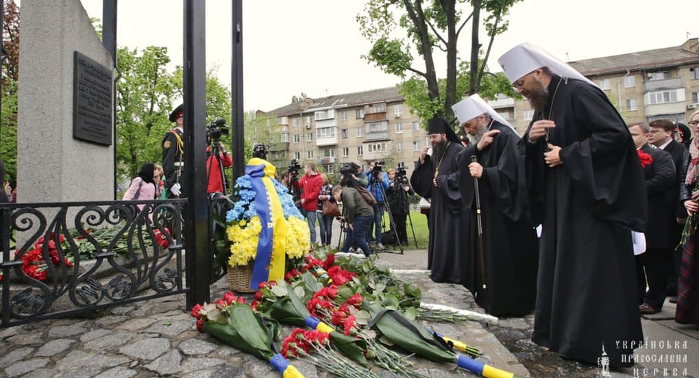 Митрополит Киевский Онуфрий почтил память героев Чернобыля