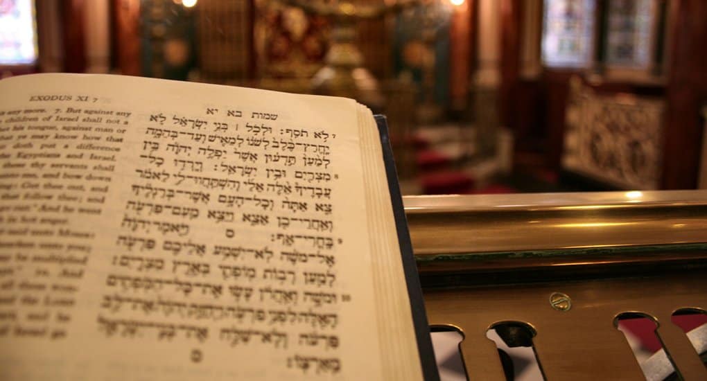 Почему по Библии евреи не дают в долг под процент своим?