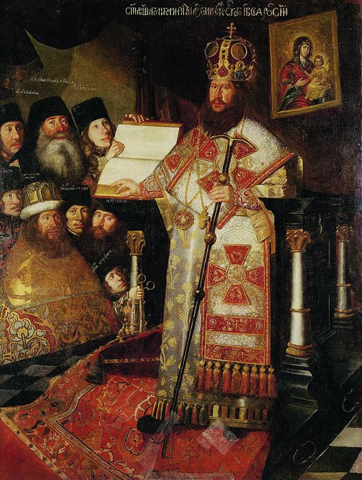 Портрет патриарха Никона с клиром. 1660-1665 гг.