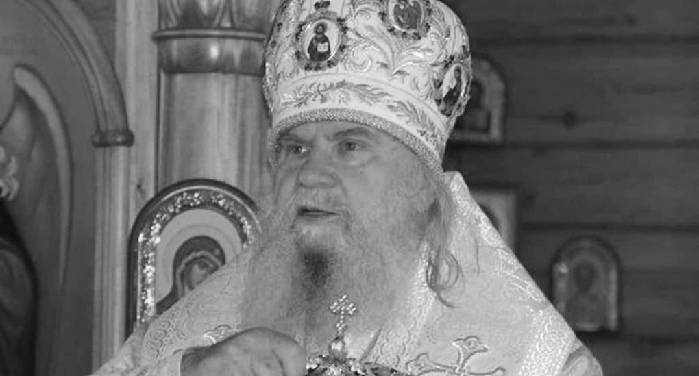Отошел ко Господу, находившийся на покое, архиепископ Гавриил (Стеблюченко)