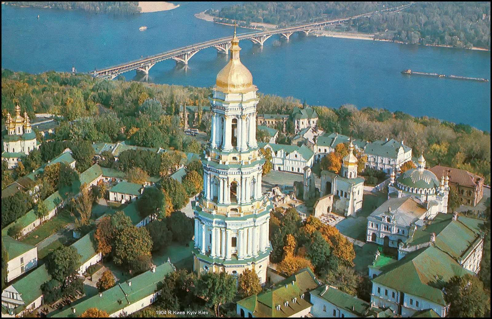 Киев достопримечательности города