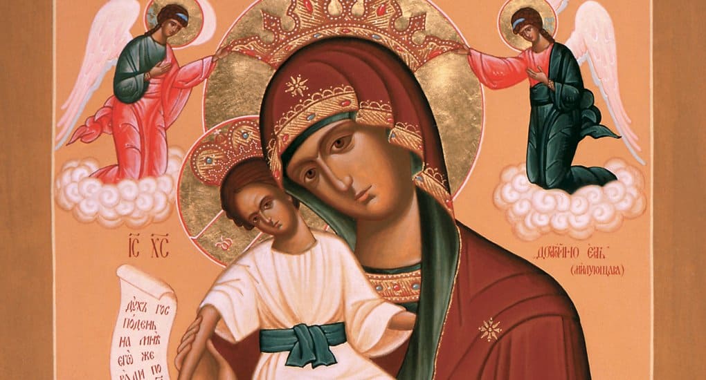 Церковь празднует память иконы Божией Матери «Достойно есть»