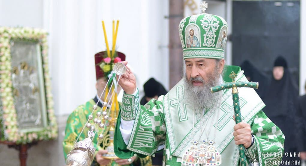 На 45-летие священнослужения патриарх Кирилл наградил митрополита Онуфрия панагией