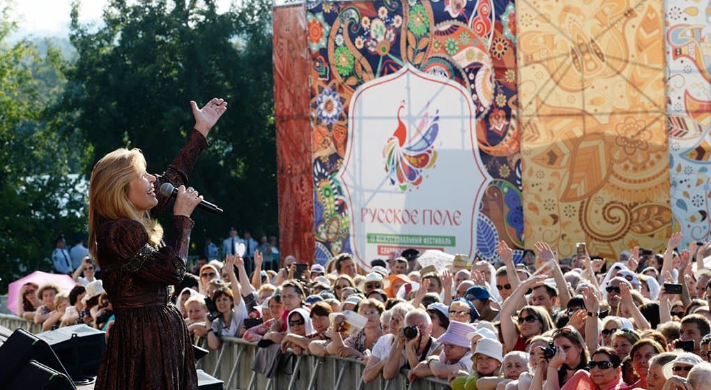Традиции славян объединятся на «Русском поле» в Москве