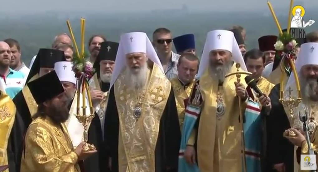 В Киеве начался молебен участников Всеукраинского крестного хода