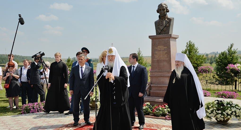 Патриарх Кирилл вместе с главой Татарстана открыли памятник Гавриилу Державину