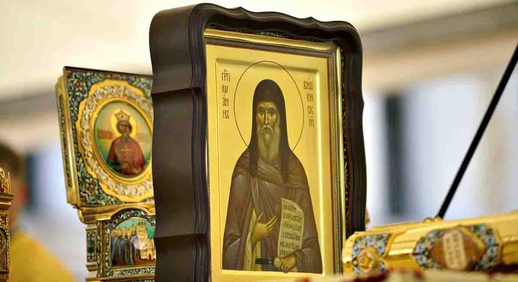 Защитника православия Иоанна Святогорца прославили в лике святых в Украине