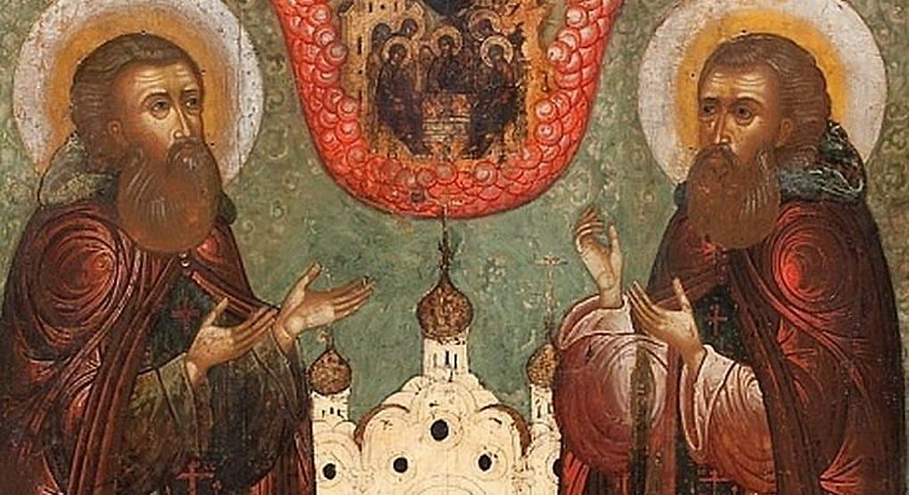 На выставке в «Манеже» покажут редкие иконы малоизвестных русских святых