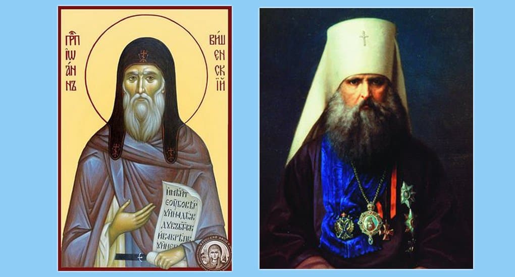 На Украине прославят двух новых святых – преподобного и святителя