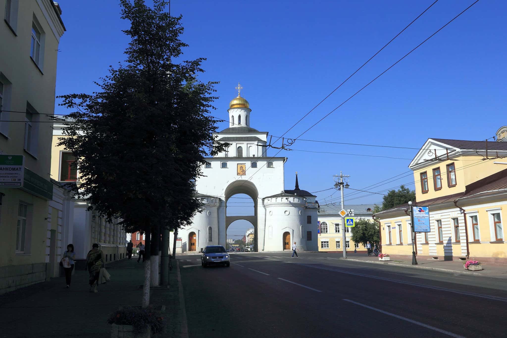 Г Владимир стоматология у золотых ворот