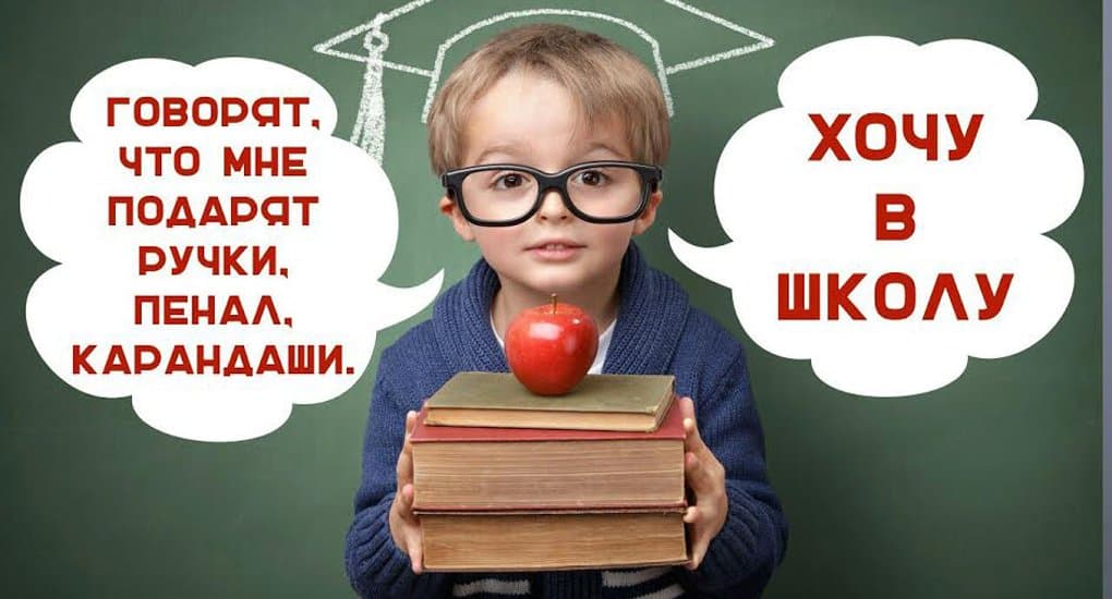 Православная молодежь Москвы поможет детям Донецка собраться в школу