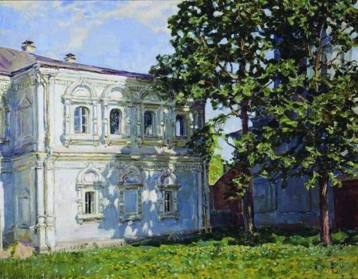 Дом бывшего Археологического общества на Берсеневке. 1923