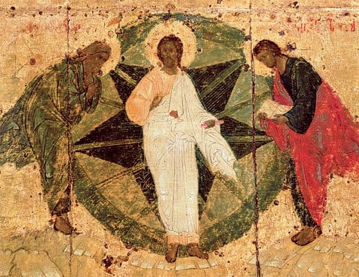 Христос с Моисеем и Илией2