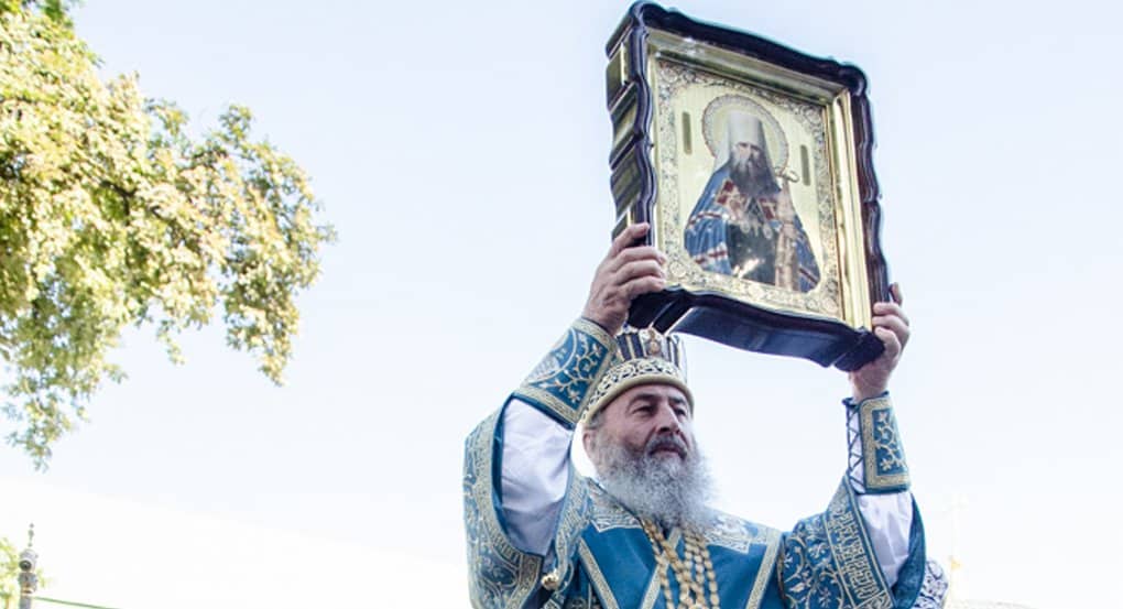Украинская Церковь прославила двух монахов Киево-Печерской лавры
