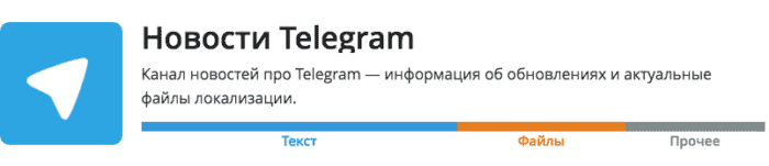 канал мой храм телеграм. Смотреть фото канал мой храм телеграм. Смотреть картинку канал мой храм телеграм. Картинка про канал мой храм телеграм. Фото канал мой храм телеграм