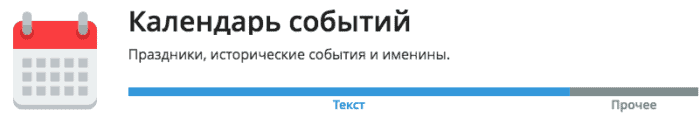 канал мой храм телеграм. Смотреть фото канал мой храм телеграм. Смотреть картинку канал мой храм телеграм. Картинка про канал мой храм телеграм. Фото канал мой храм телеграм