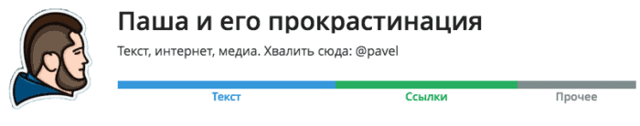 канал мой храм телеграм. Смотреть фото канал мой храм телеграм. Смотреть картинку канал мой храм телеграм. Картинка про канал мой храм телеграм. Фото канал мой храм телеграм