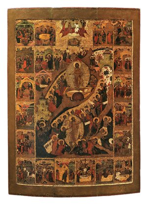 В Ярославль вернулась уникальная икона XVII века