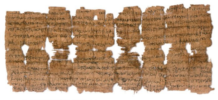  Древний египетский папирус, датируемый 30 годом до нашей эры. Отрывок из Псалмов Давида