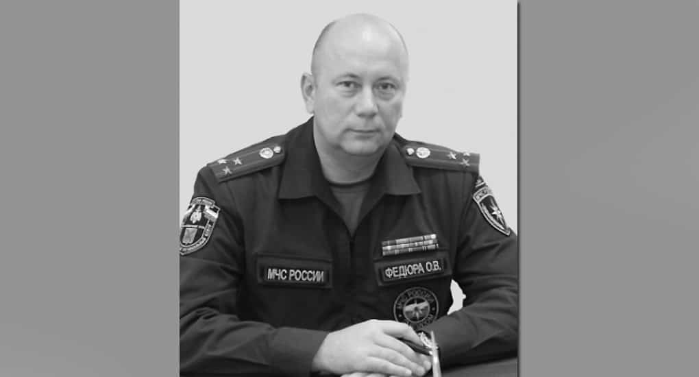 Спасая своих подчиненных, погиб глава Приморского МЧС Олег Федюра