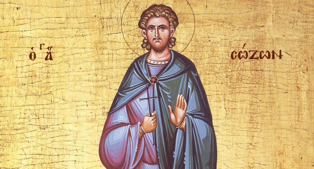 Церковь вспоминает святого первых веков мученика Созонта