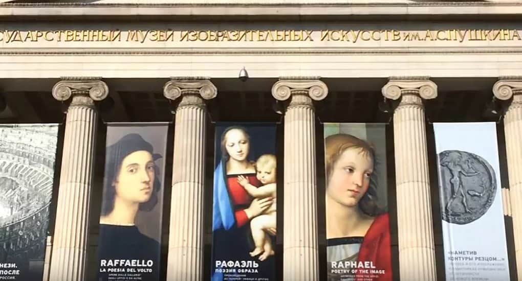 Выставка картин Рафаэля в Москве началась с «правильного ажиотажа»