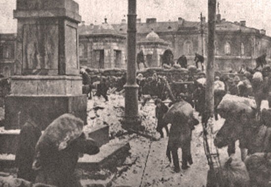 Петроград, 1919 г.