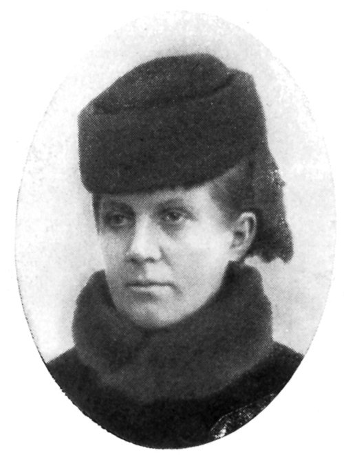 Жена достоевского фото