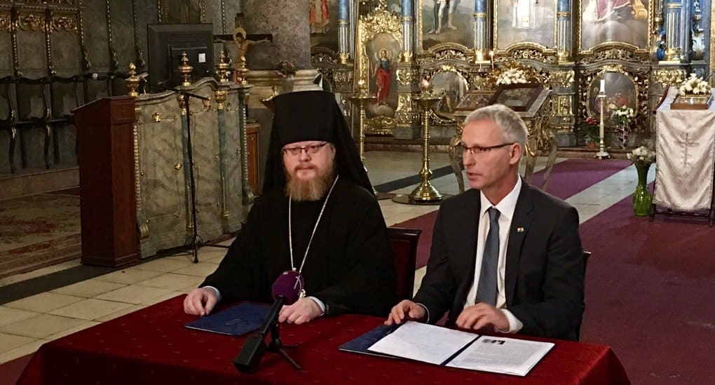 Власти Венгрии помогут отреставрировать русский собор Будапешта