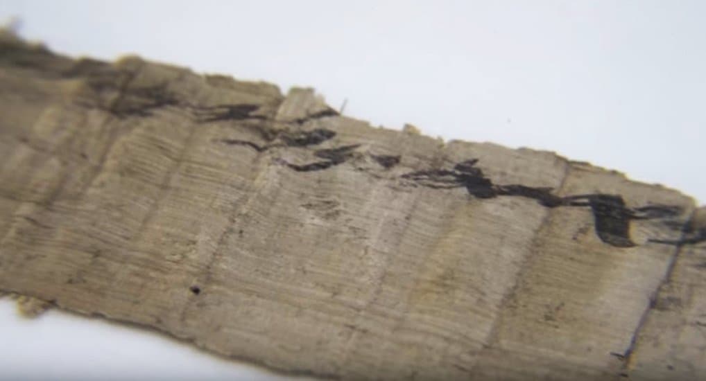 Найдена древнейшая рукопись с небиблейским упоминанием Иерусалима