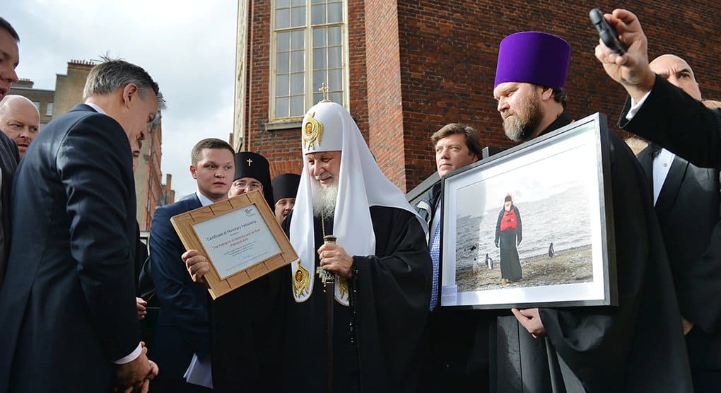 Патриарха Кирилла приняли в Королевское географическое общество