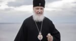 Святейший Патриарх Кирилл отмечает день своего тезоименитства
