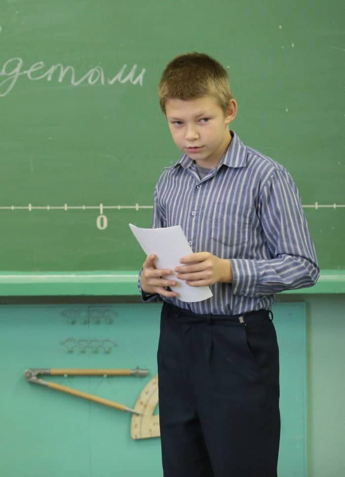 Михаил Вишняков, 10 лет