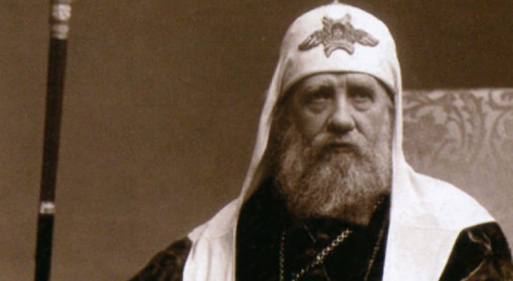 Церковь вспоминает 100-летие избрания святителя Тихона на патриарший престол