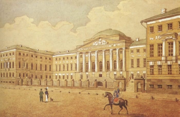 Московский университет в 1820 году