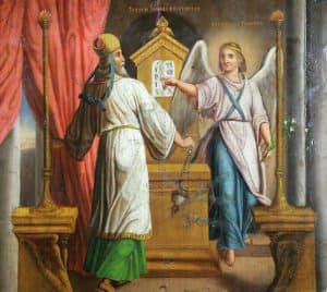 Явление Ангела старцу Захарии в Иерусалимском храме