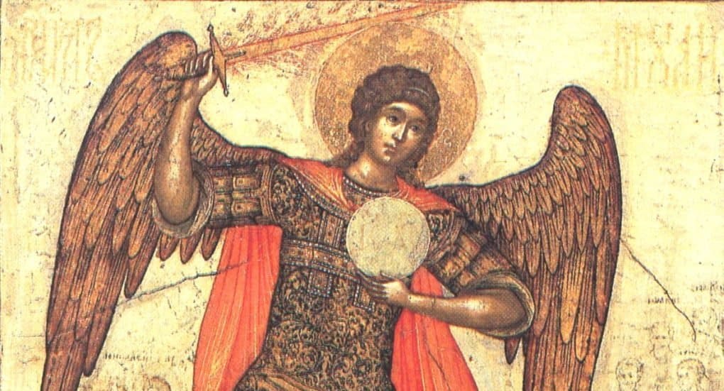 Когда день архангела Михаила в 2021 году?