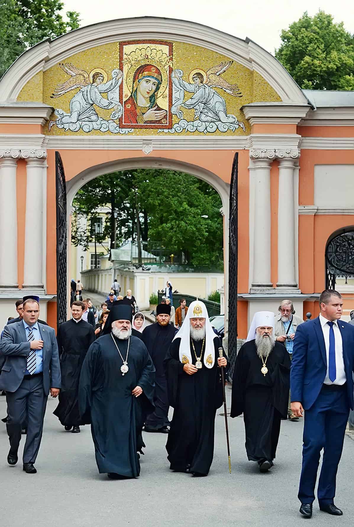 Путешествия и воспоминания Патриарха Кирилла