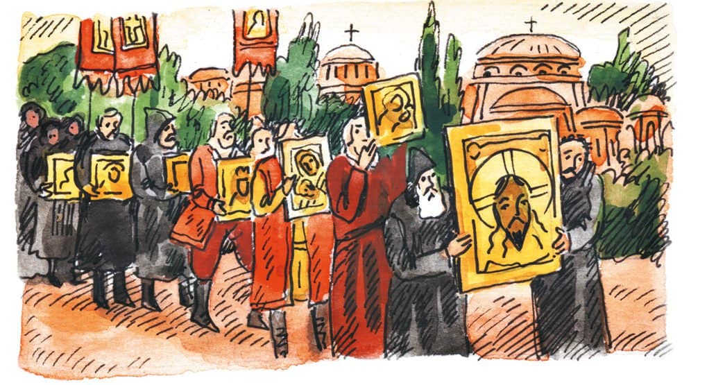 Неделя Торжества Православия